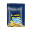 Planters Salted Cashews 2oz 15ct on Sale